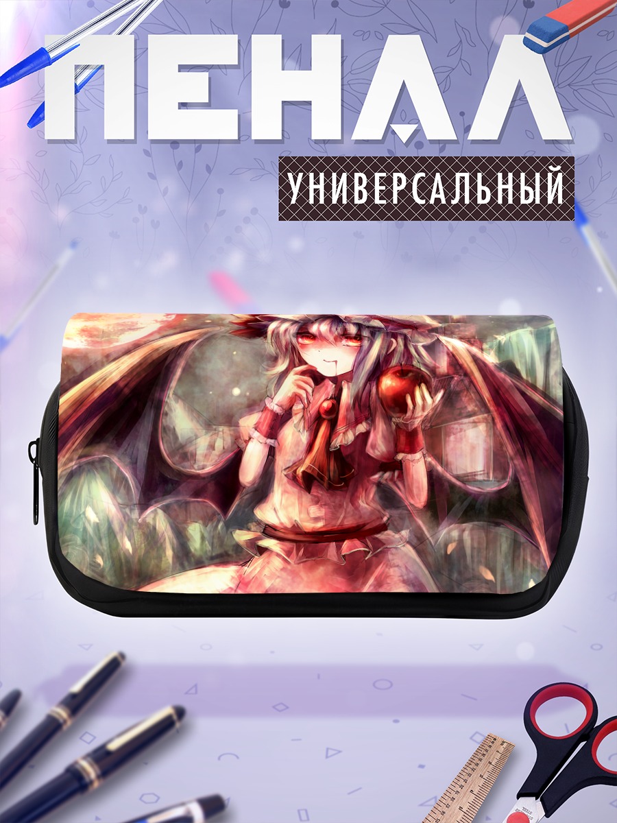 Пенал-косметичка Ремилия Скарлет с яблоком