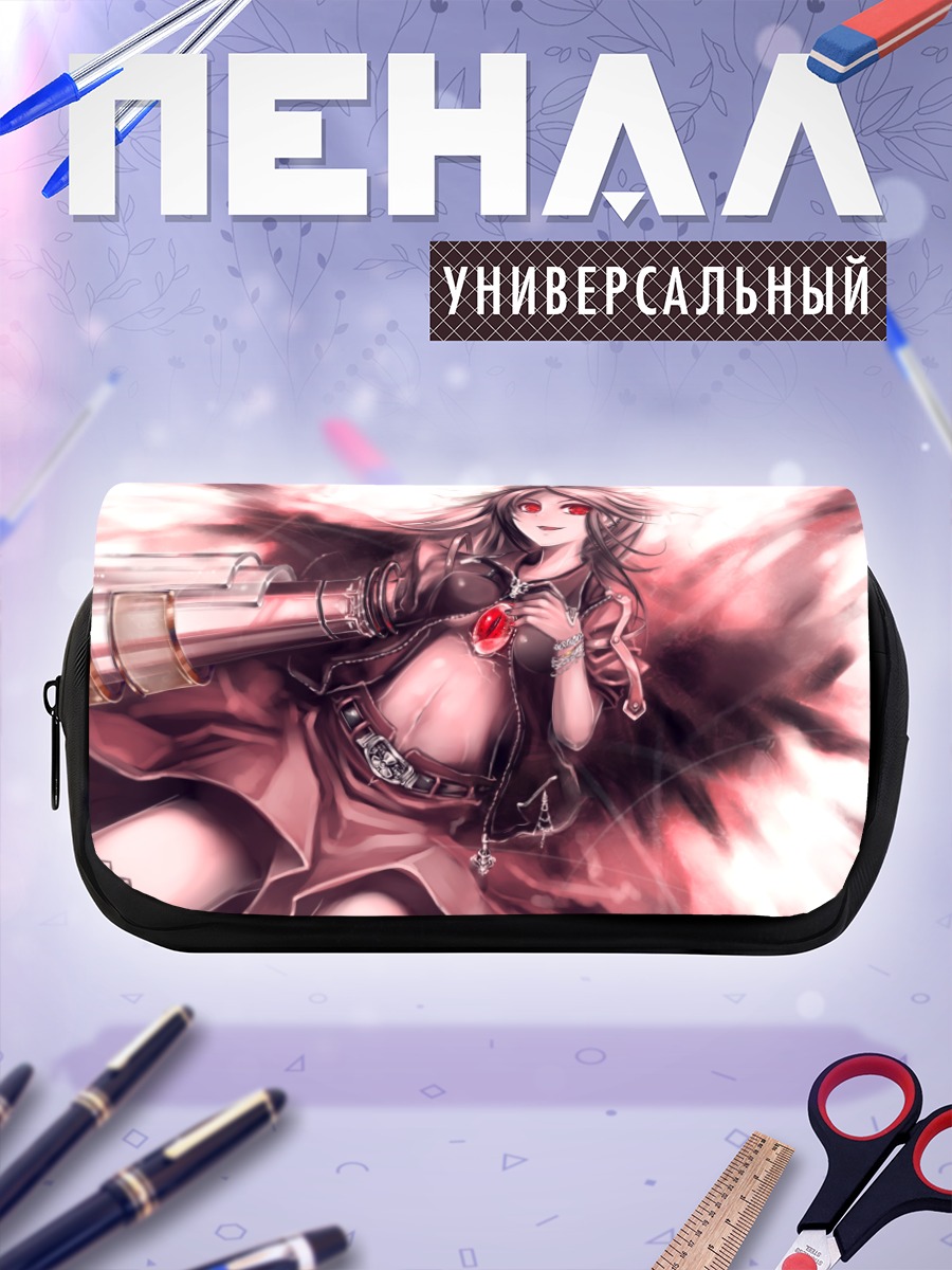 Пенал-косметичка Уцухо Рэйудзи в пламени