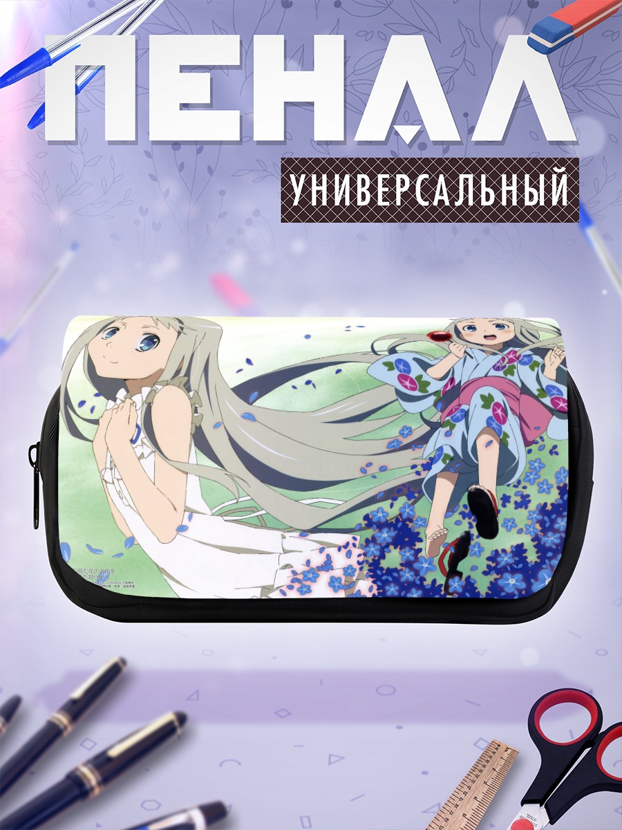 Пенал-косметичка Мейко Хонма в цветах