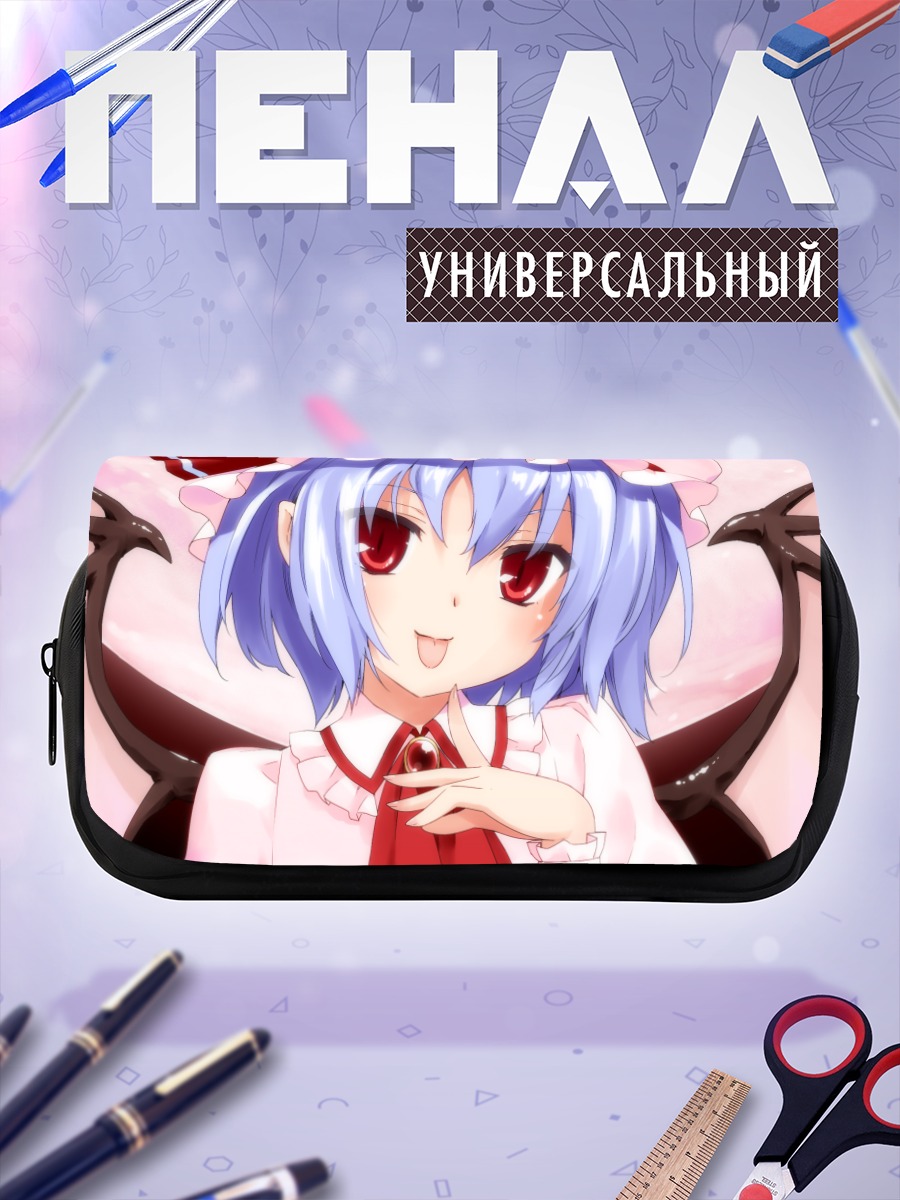 Пенал-косметичка Ремилия Скарлет