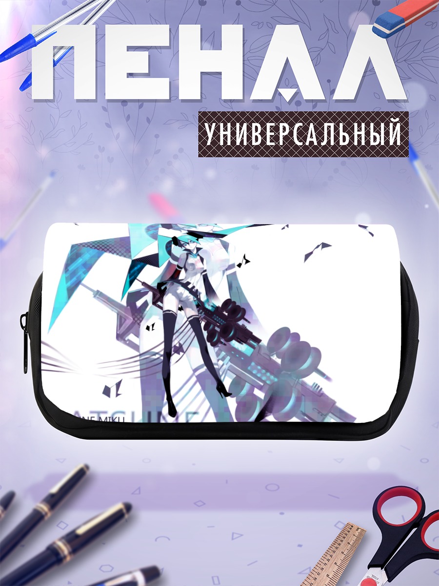Пенал-косметичка Мику Хацунэ в геометрии