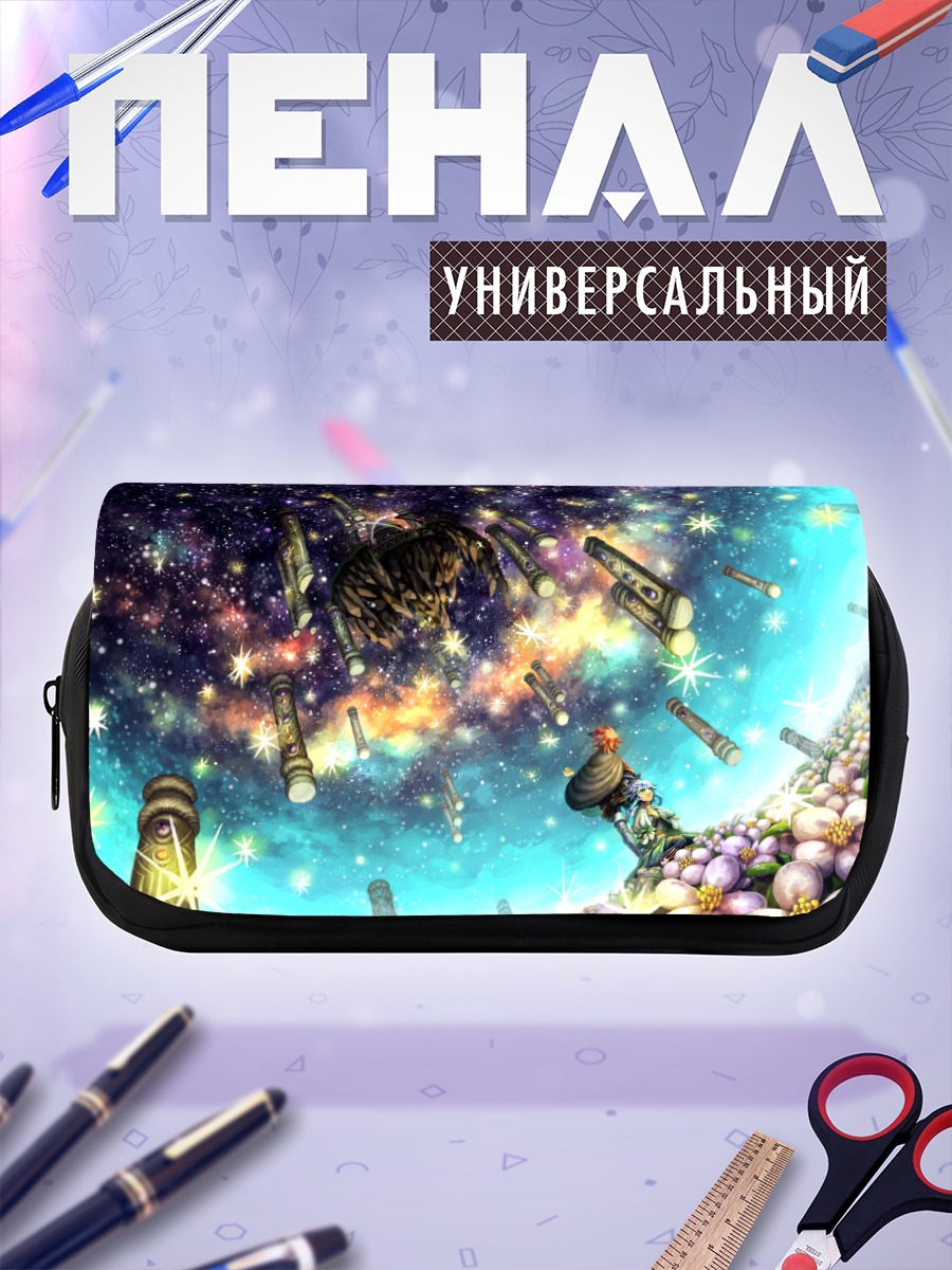 Пенал-косметичка Звездное небо и цветы
