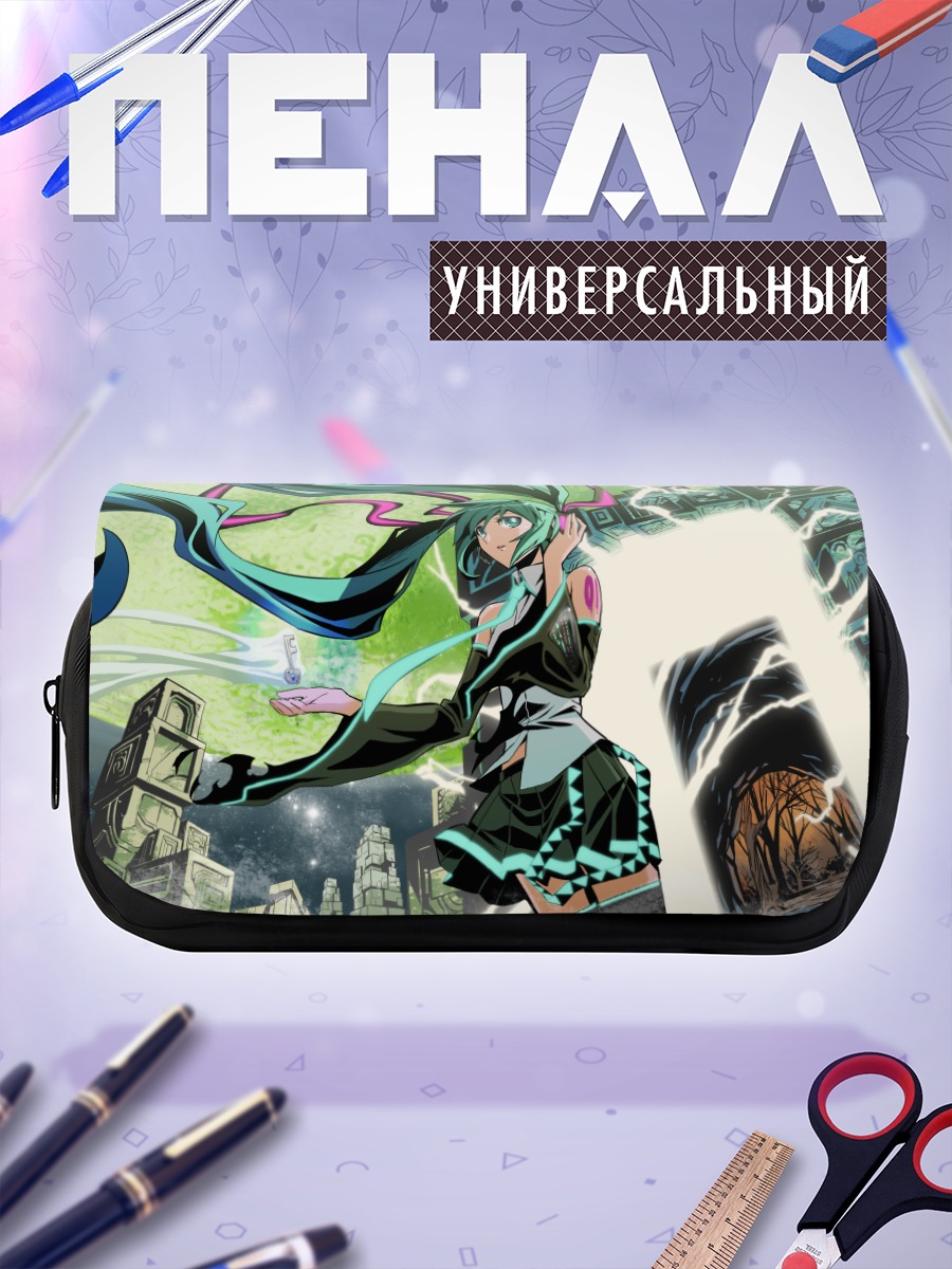 Пенал-косметичка Мику Хацунэ в городе