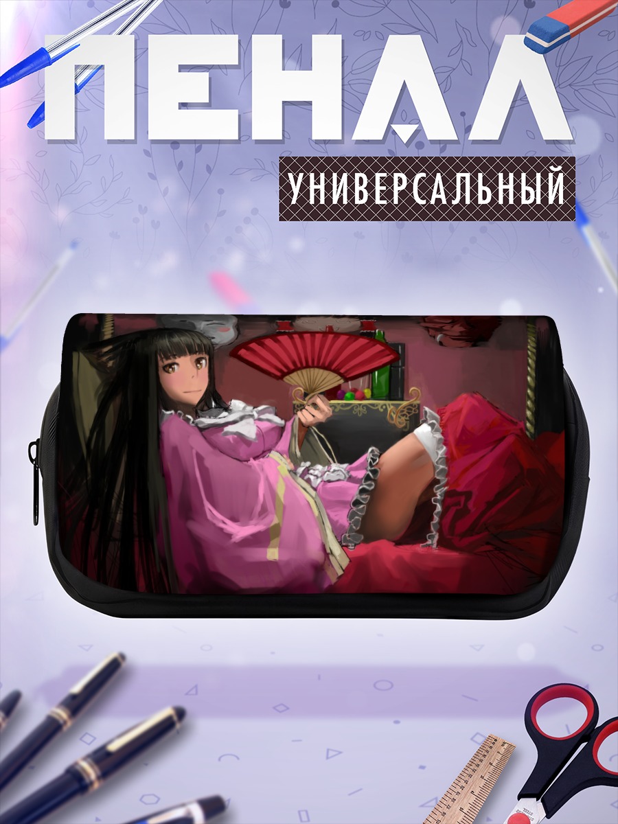 Пенал-косметичка Рейму Хакурэй с веером