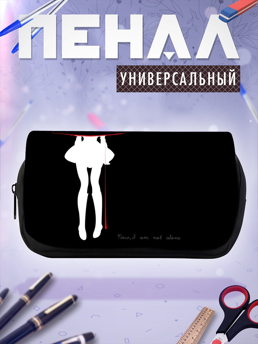 Пенал-косметичка Мами Томоэ в пустоте