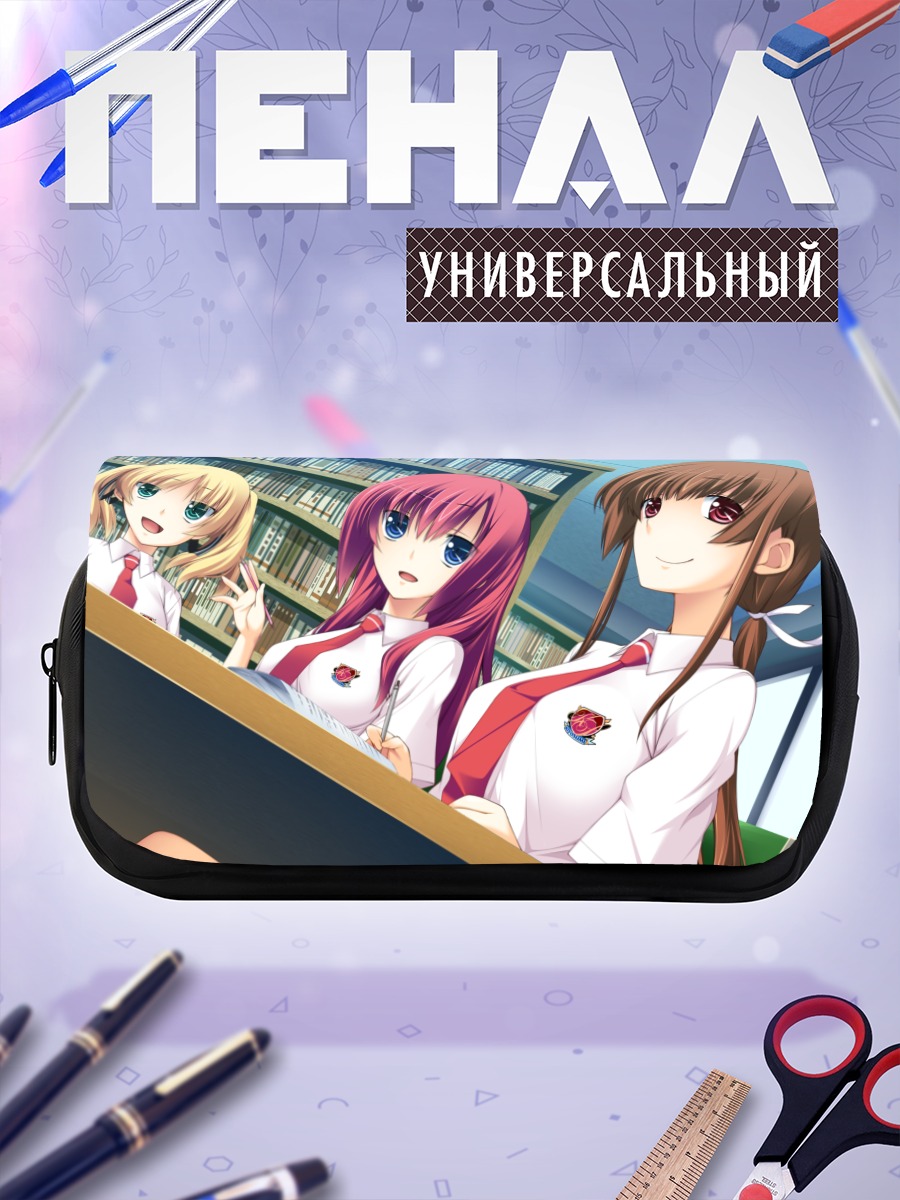 Пенал-косметичка Саяка Химесава в классе