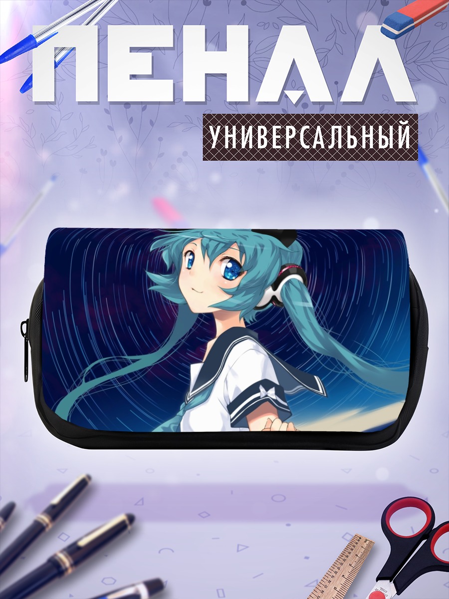 Пенал-косметичка Мику Хацунэ с ушками