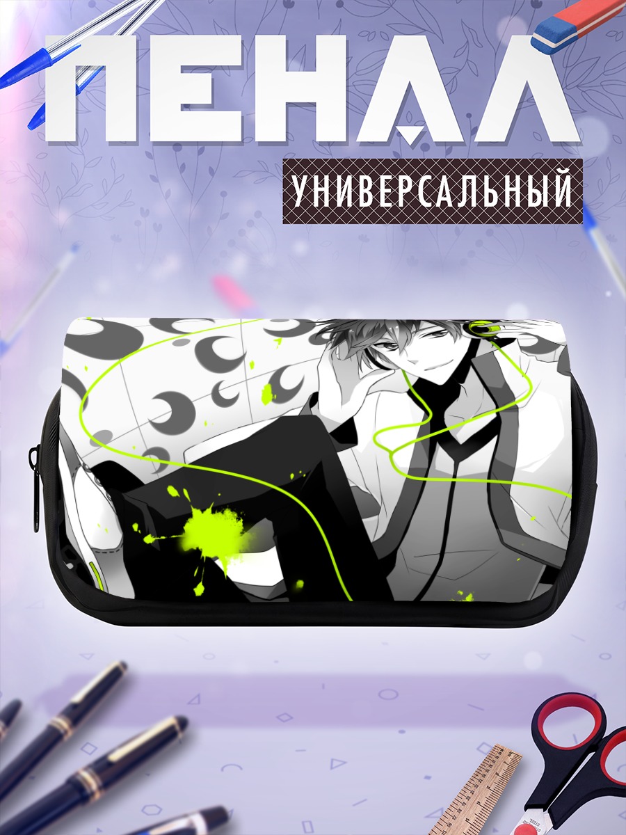 Пенал-косметичка Кайто в наушниках
