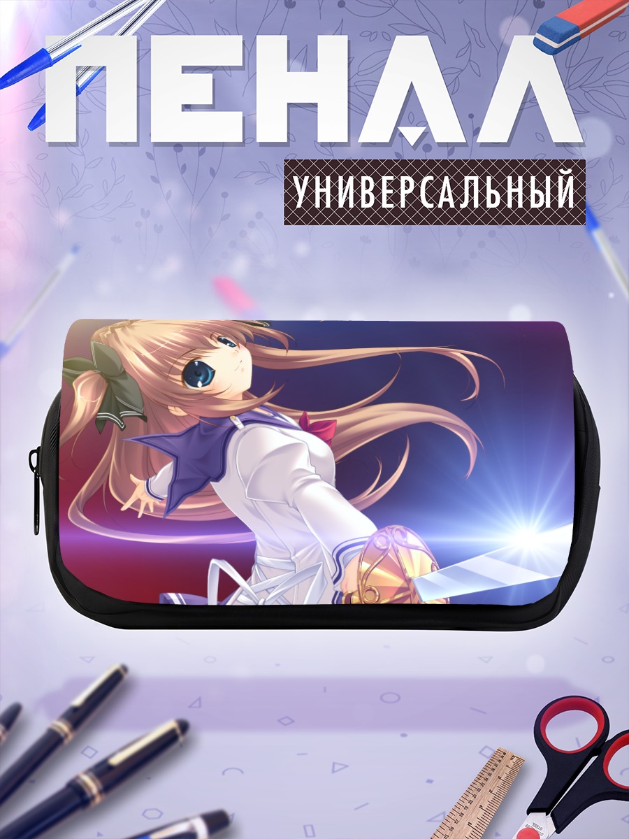 Пенал-косметичка Асука Мираи с мечом