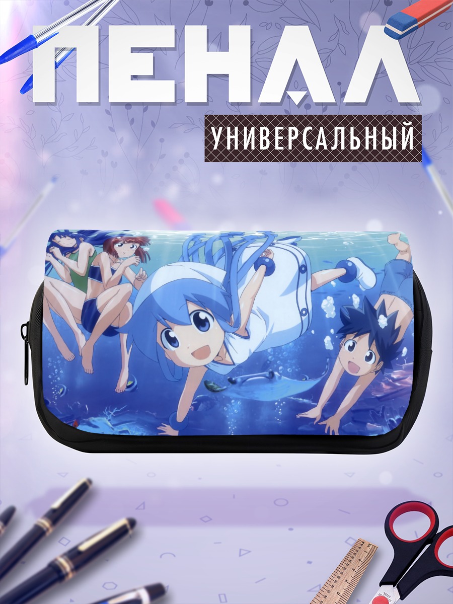 Пенал-косметичка Икамусуме под водой