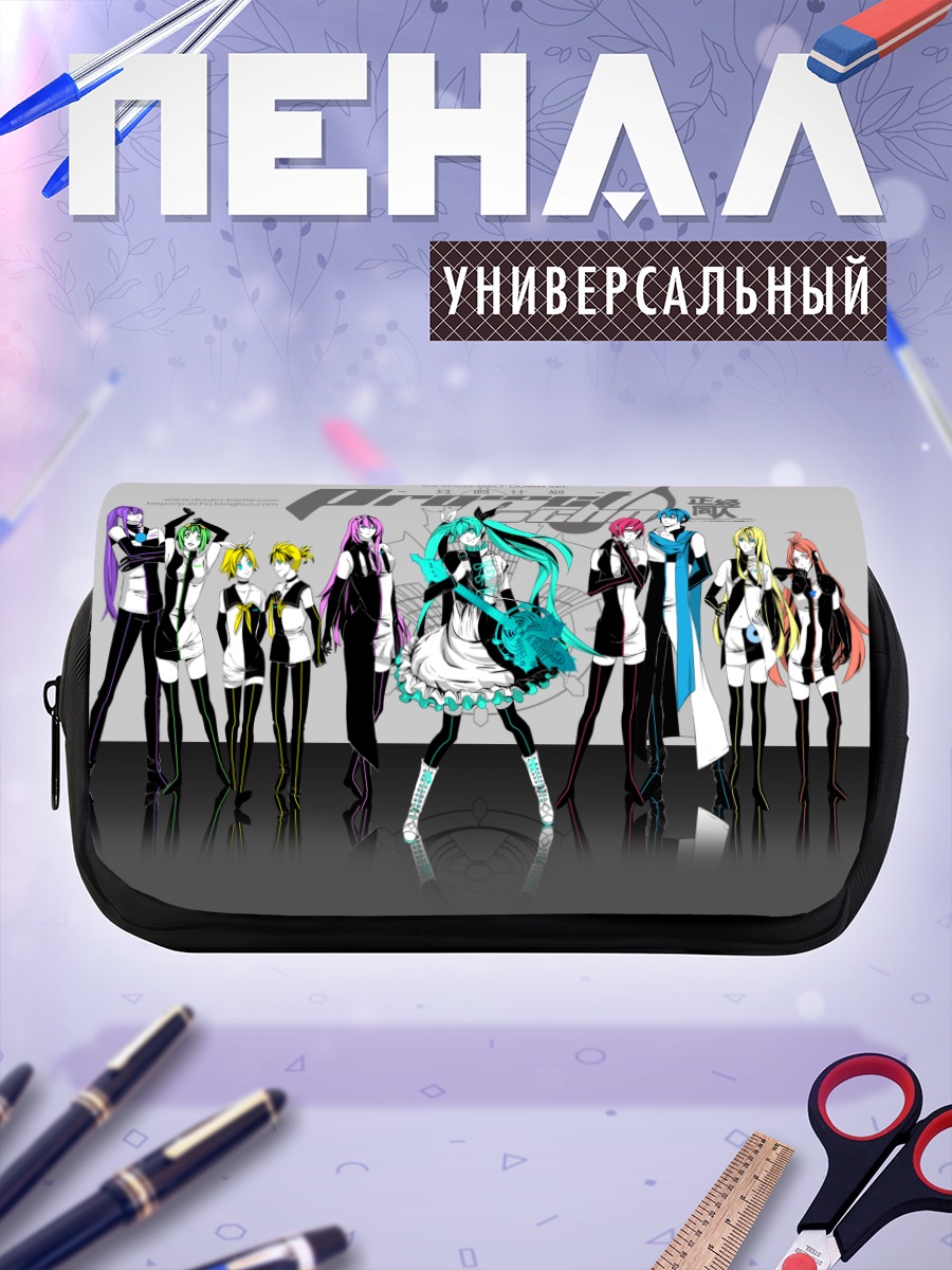 Пенал-косметичка Мику Хацунэ и Вокалоиды