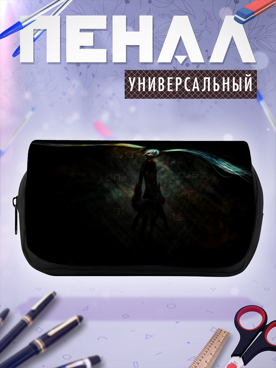 Пенал-косметичка Мику Хацунэ в темноте
