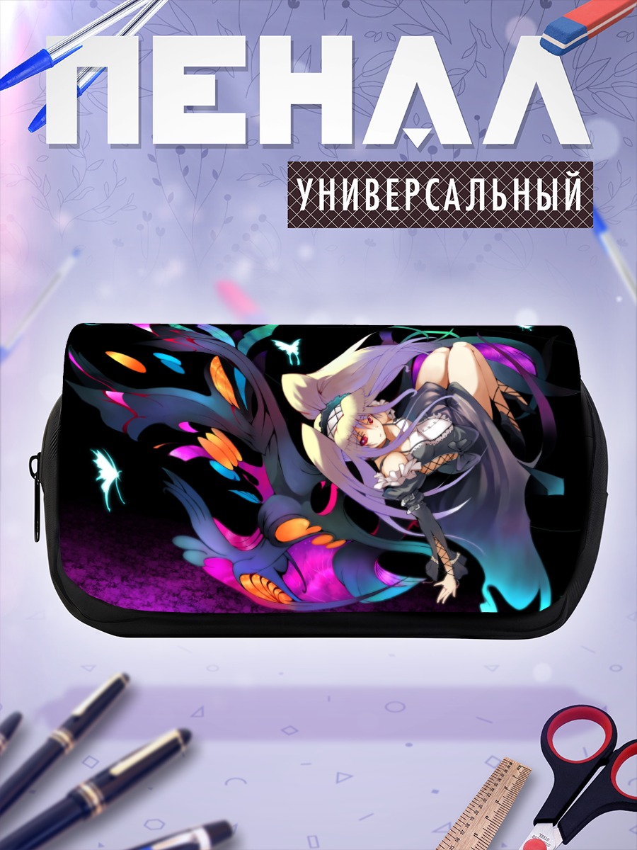 Пенал-косметичка Девушка с бабочками