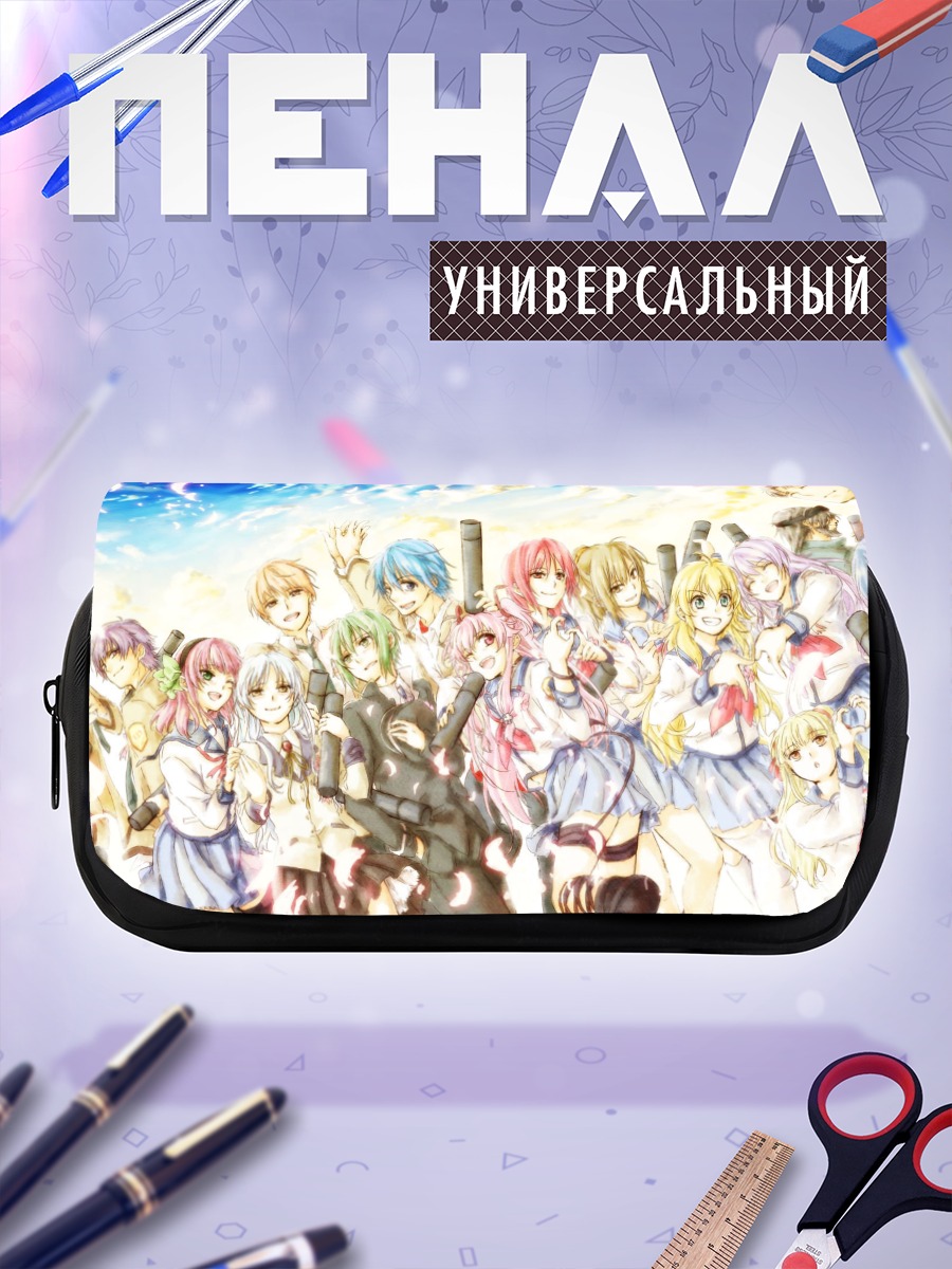 Пенал-косметичка Angel Beats в небесах