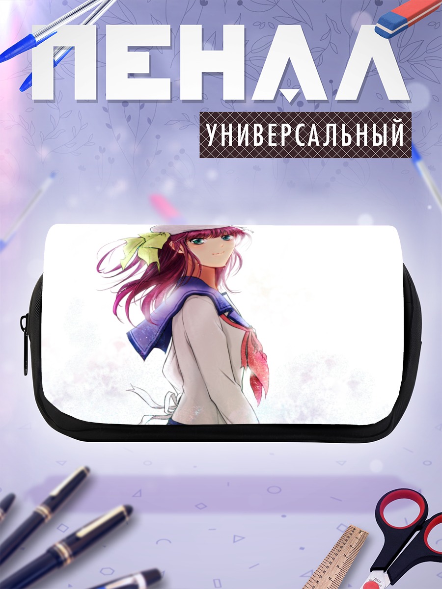 Пенал-косметичка Юри Накамура в берете