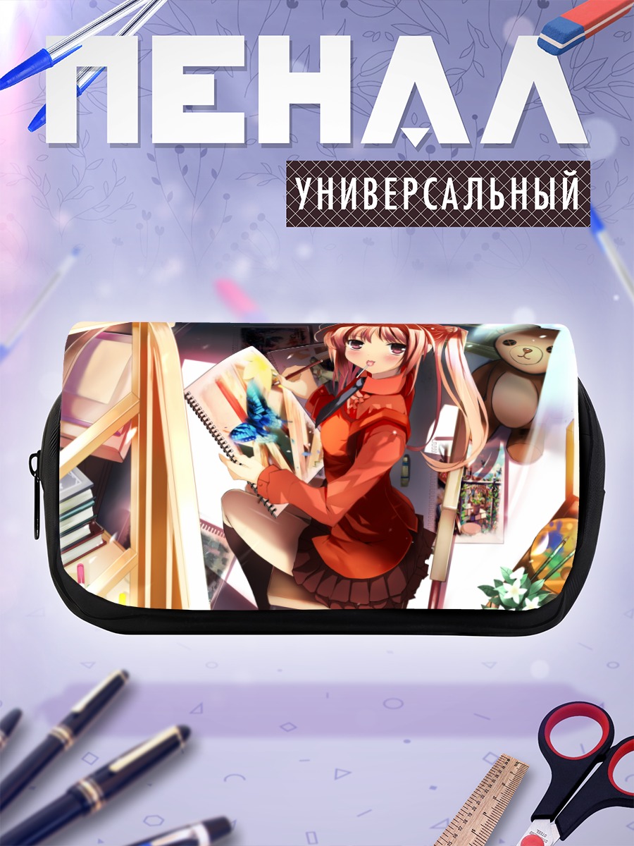 Пенал-косметичка Девочка с леденцом