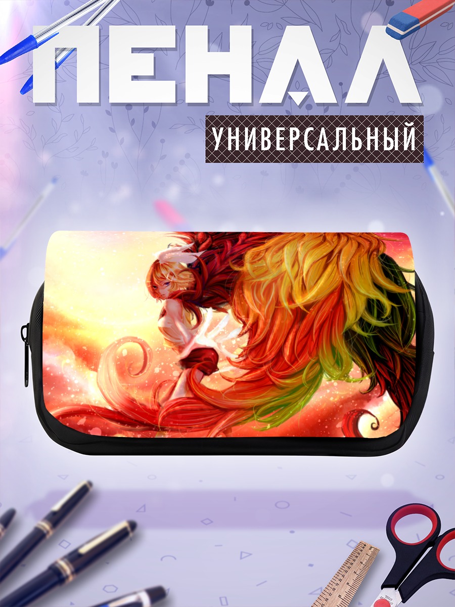 Пенал-косметичка Рин Кагамин в огне