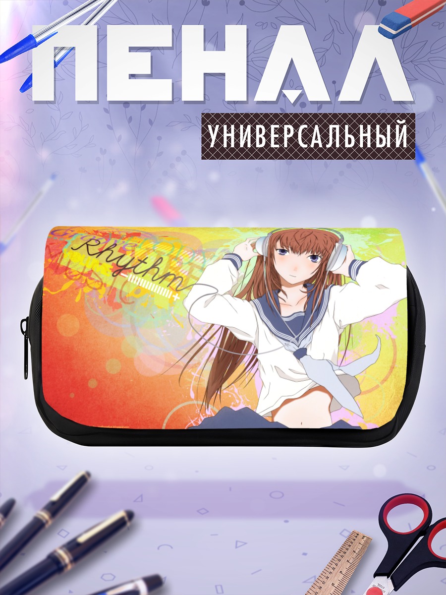 Пенал-косметичка Девушка в наушниках