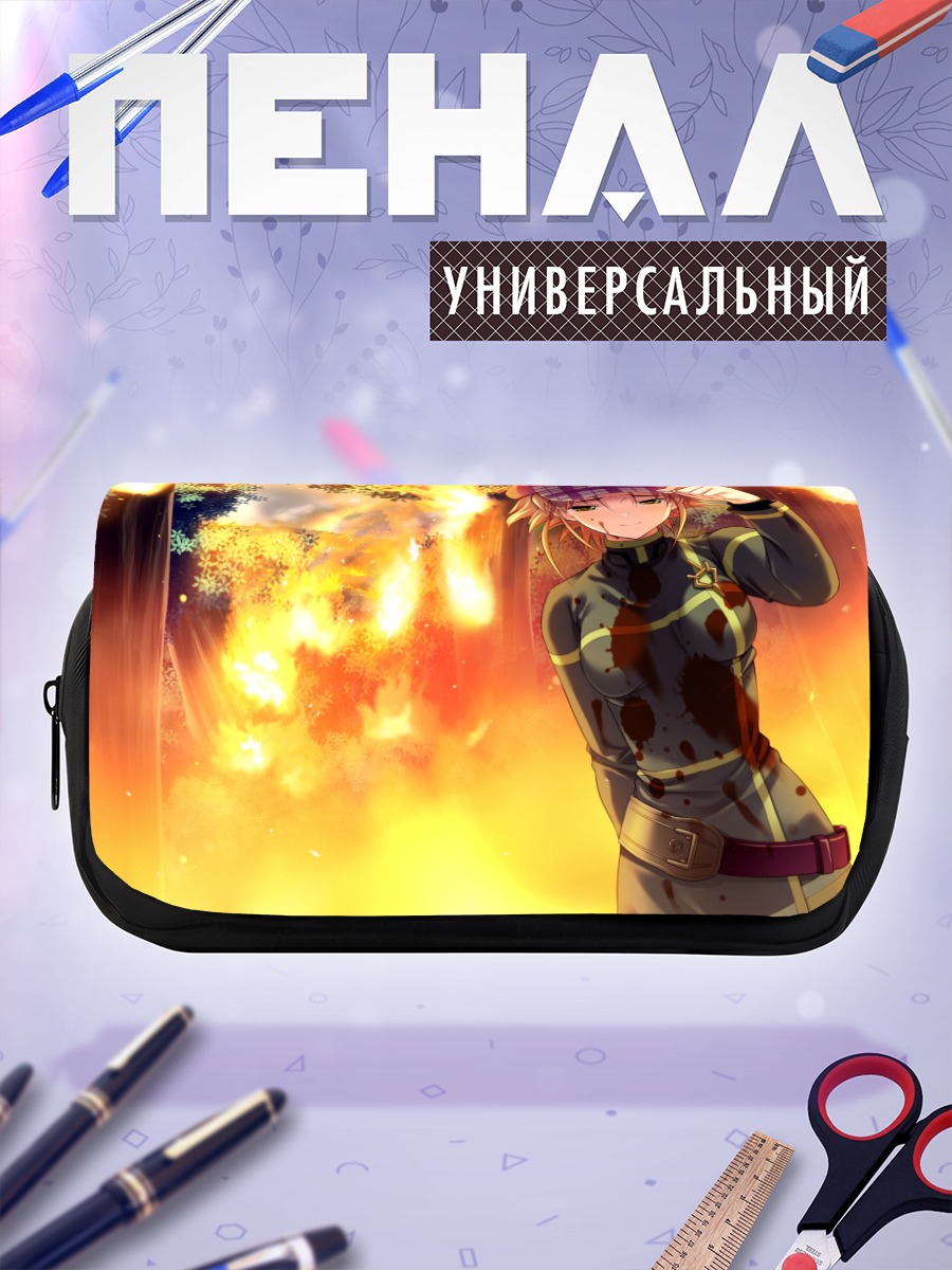 Пенал-косметичка Амамия Киса в огне