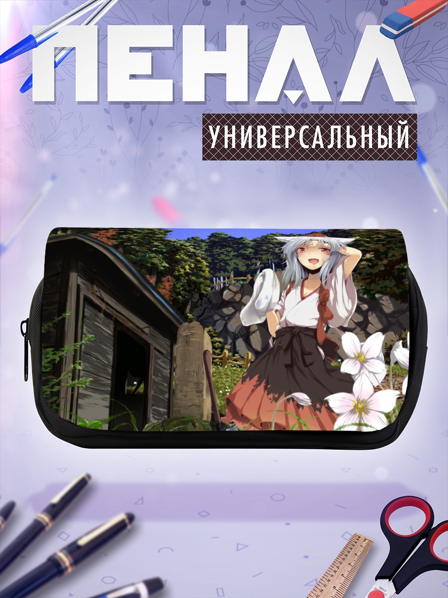 Пенал-косметичка Момидзи Инубасири в лесу