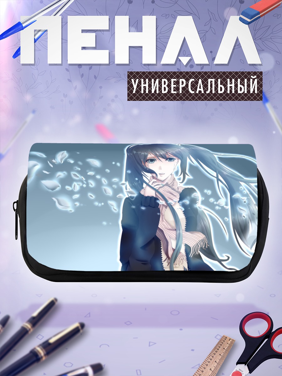 Пенал-косметичка Мику Хацунэ в шарфе
