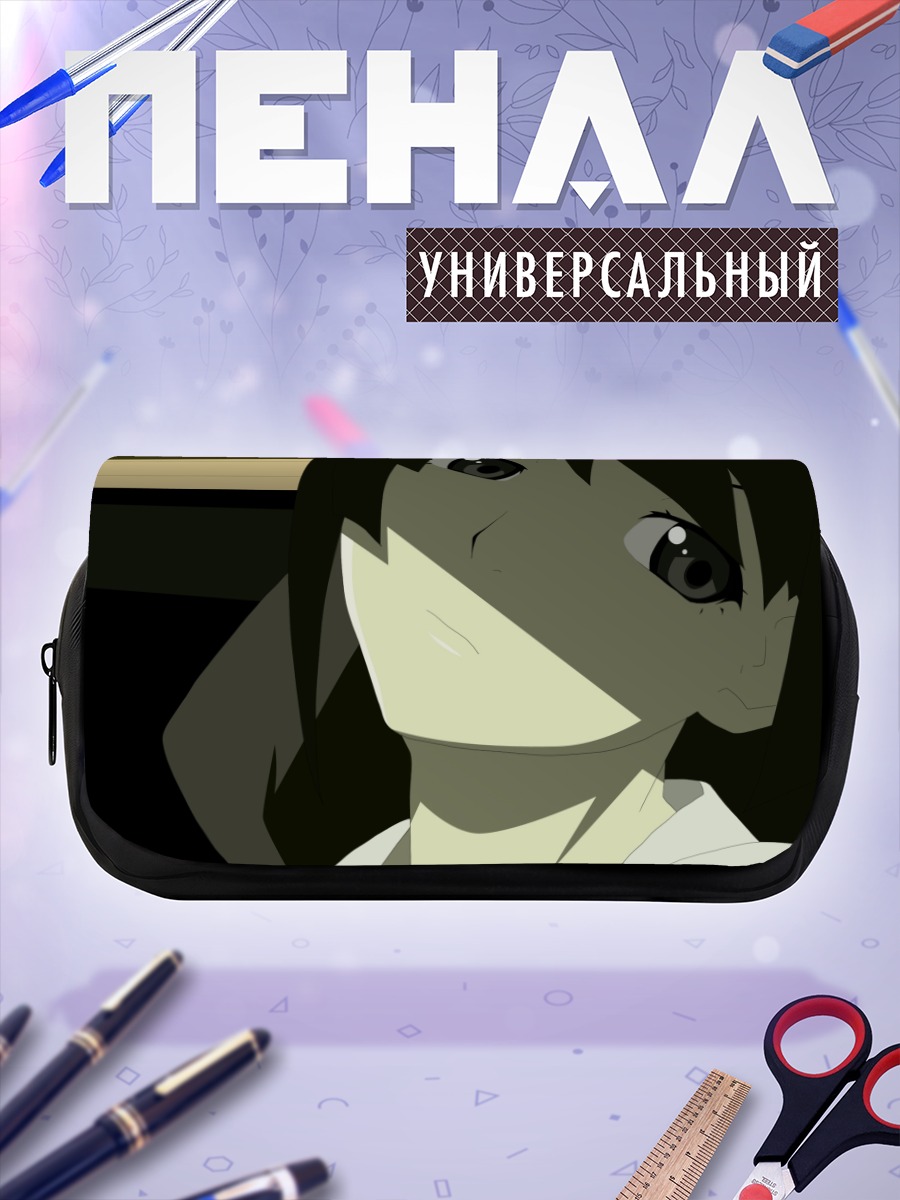 Пенал-косметичка Хитаги Сэндзёгахара в тени