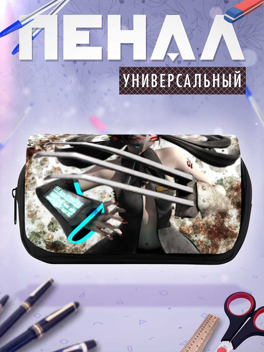 Пенал-косметичка Мику Хацунэ в бою