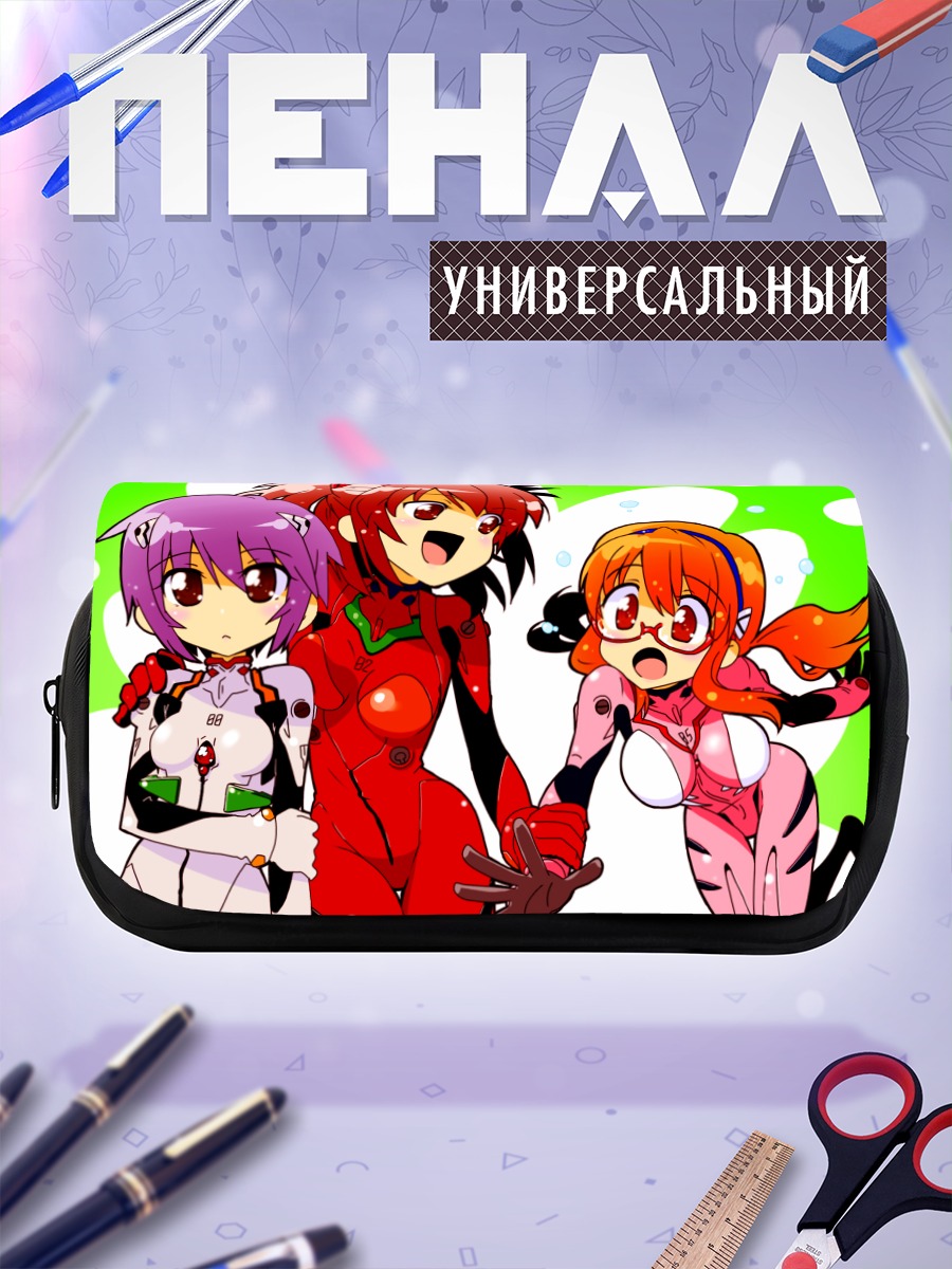 Пенал-косметичка Харухи Судзумия и подруги
