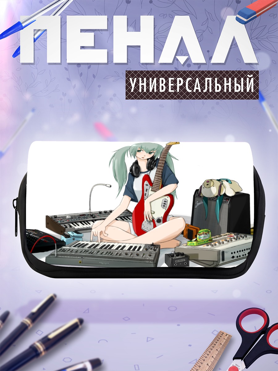 Пенал-косметичка Мику Хацунэ с гитарой