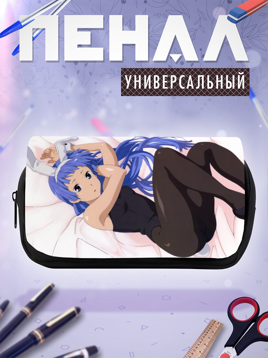 Пенал-косметичка Наги в черном