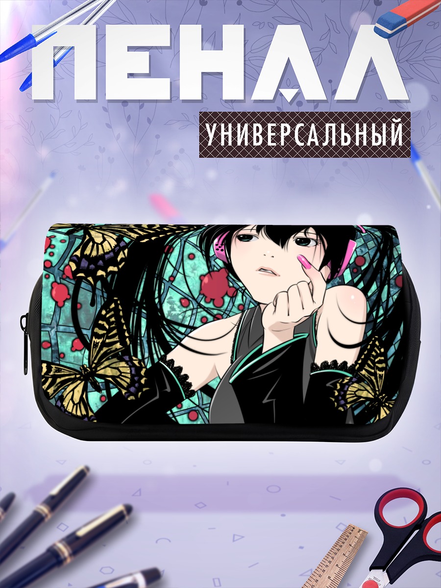 Пенал-косметичка Мику Хацунэ с бабочками