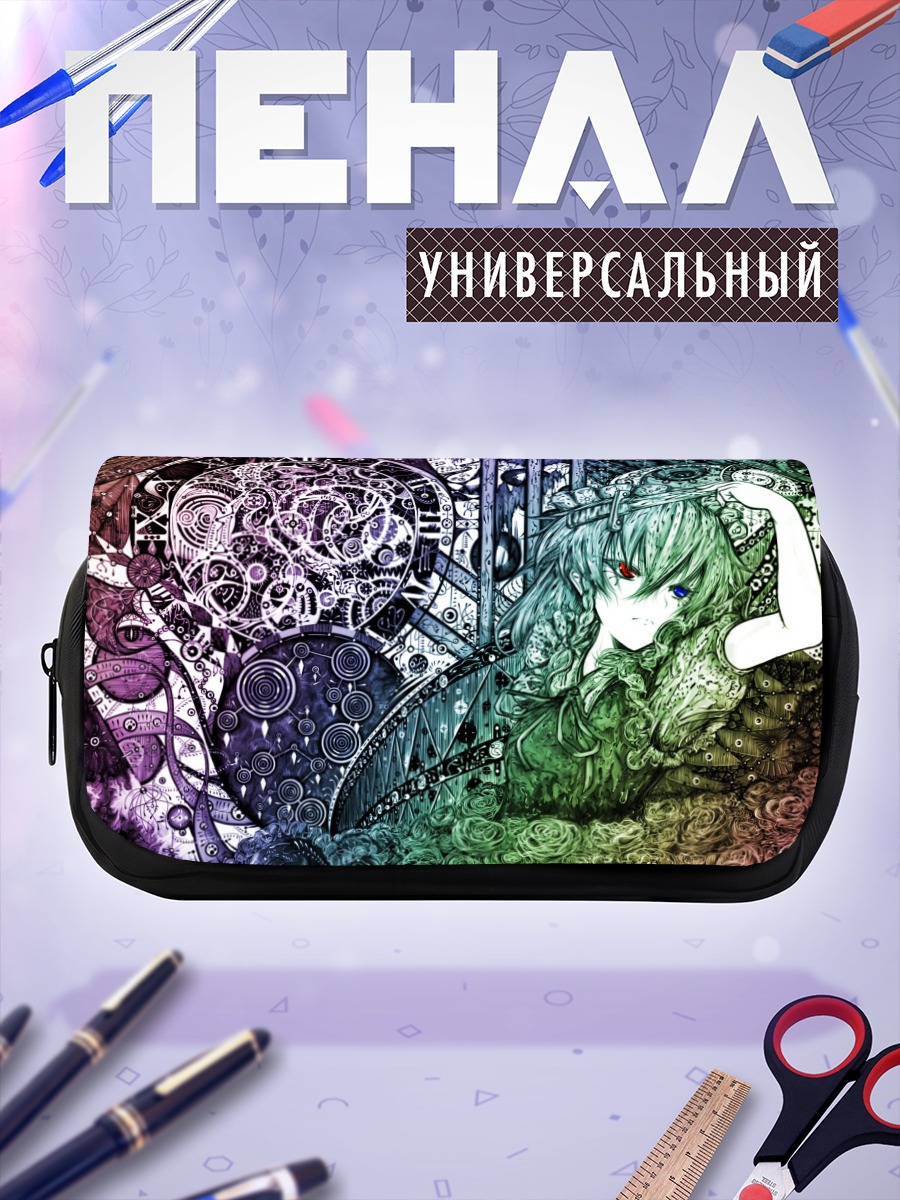 Пенал-косметичка Сакуя Изаёи и время