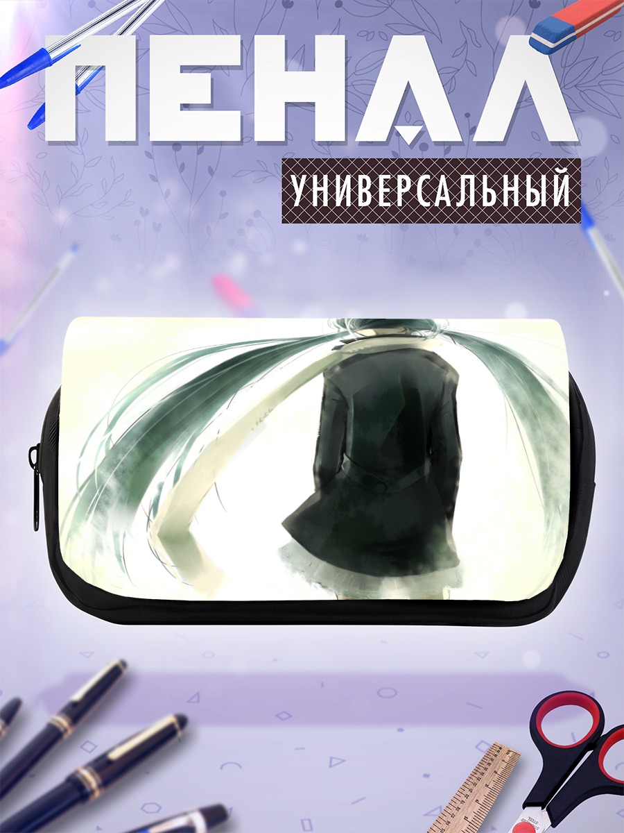 Пенал-косметичка Мику Хацунэ в свете