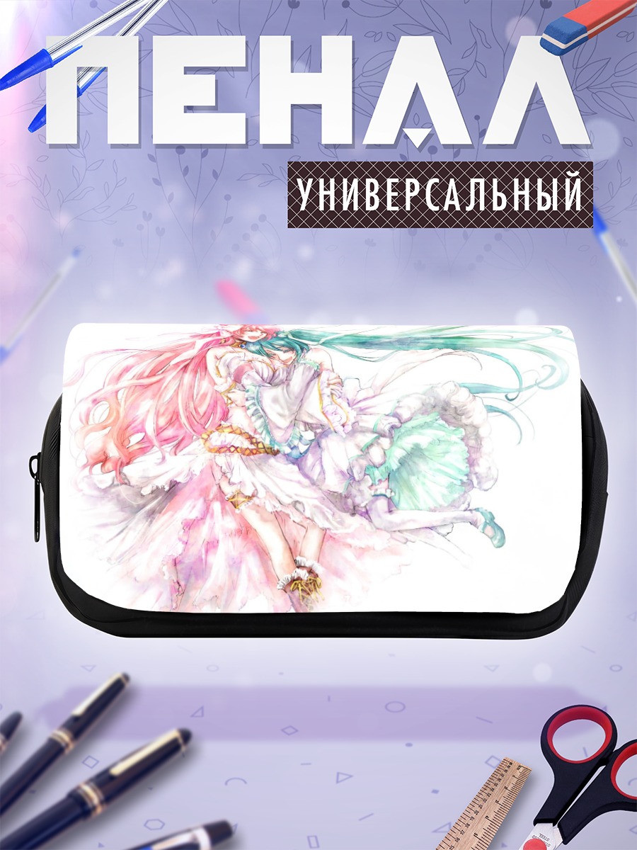 Пенал-косметичка Мику Хацунэ и Лука