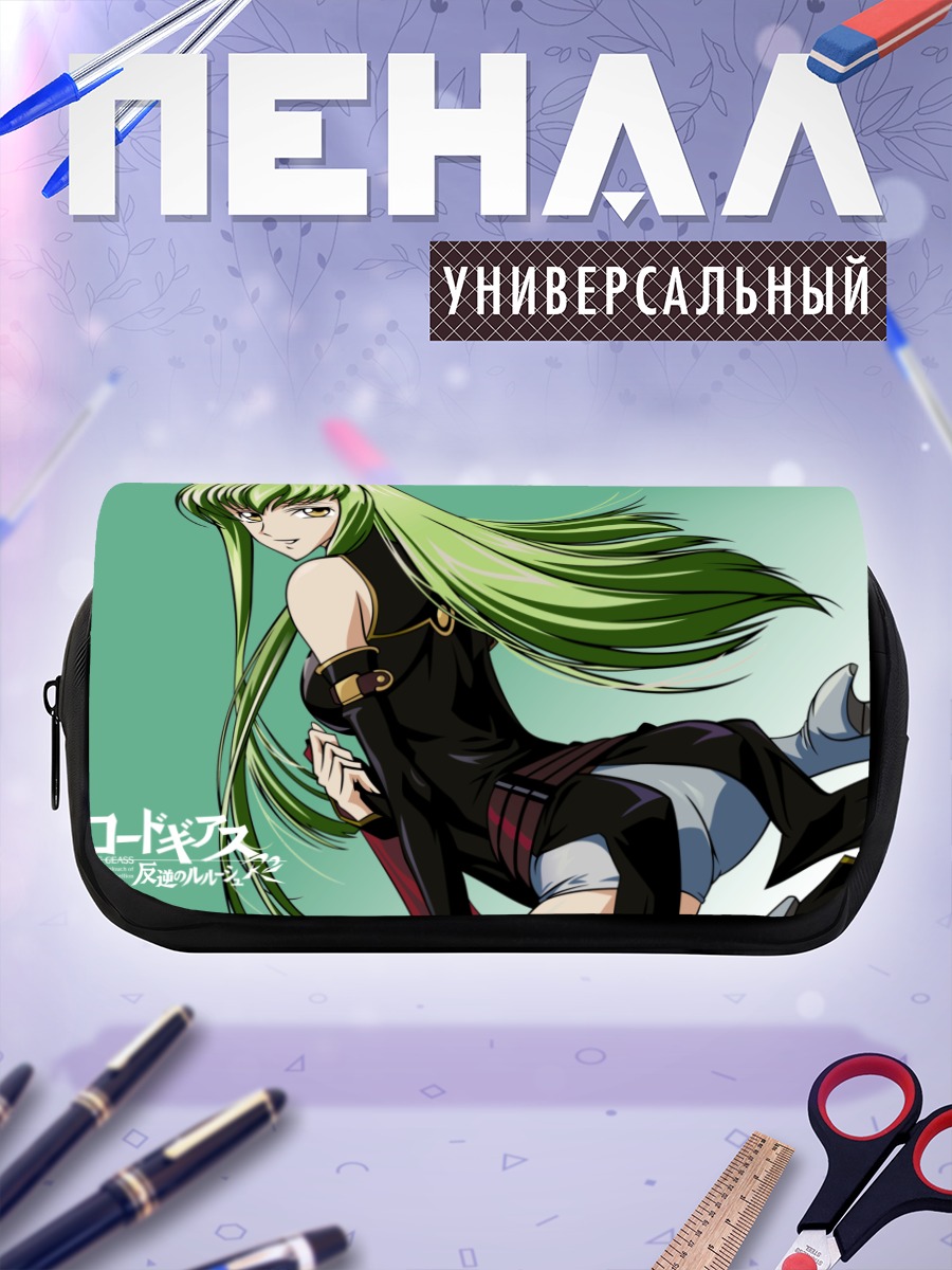 Пенал-косметичка Сиси из Code Geass