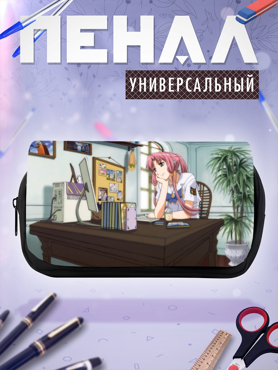 Пенал-косметичка Акари Мидзунаши за столом