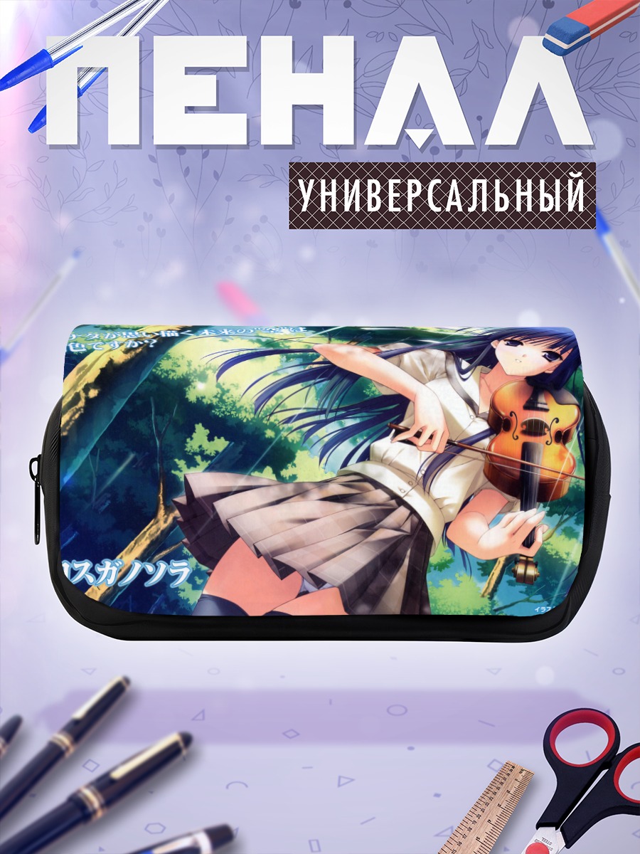 Пенал-косметичка Казуха Мигива со скрипкой