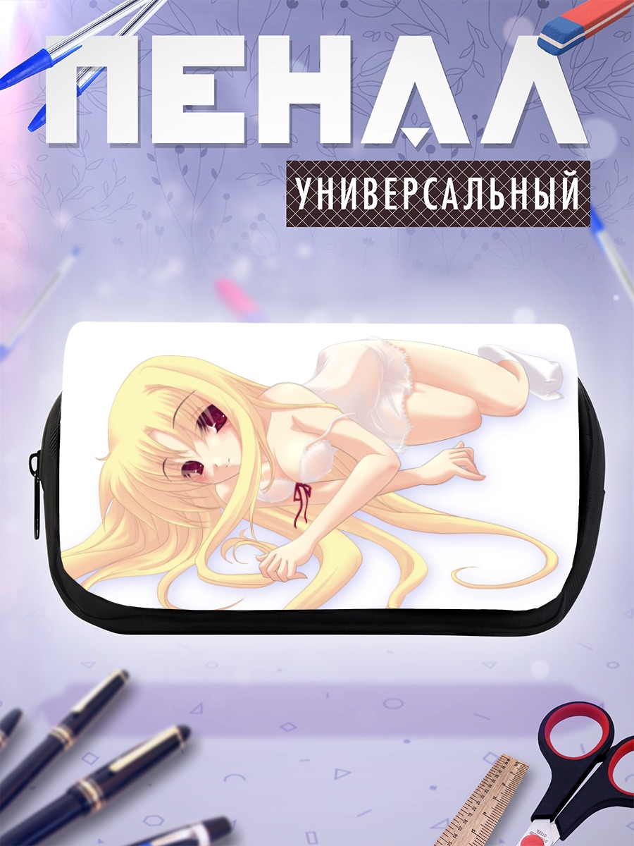 Пенал-косметичка Фейт Тестаросса в белом