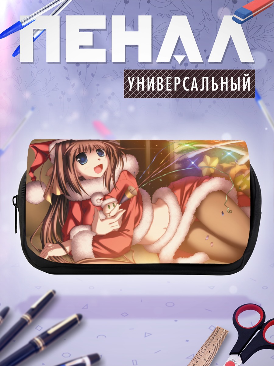 Пенал-косметичка Юмэ Харуно в Санте