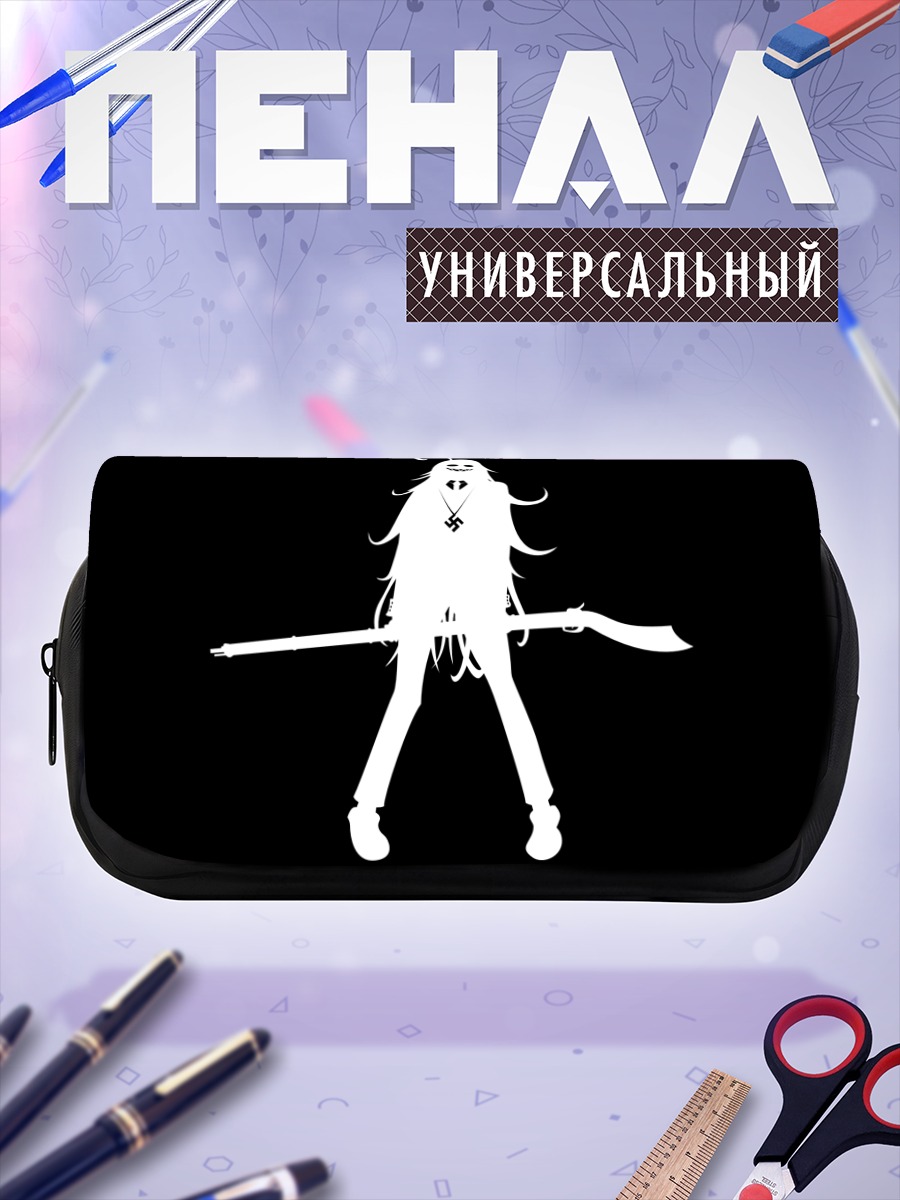 Пенал-косметичка Рип ван Винкл