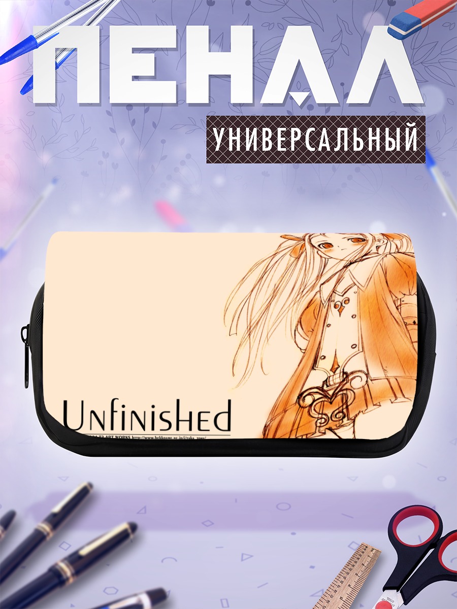 Пенал-косметичка Ридли Тимберлейк