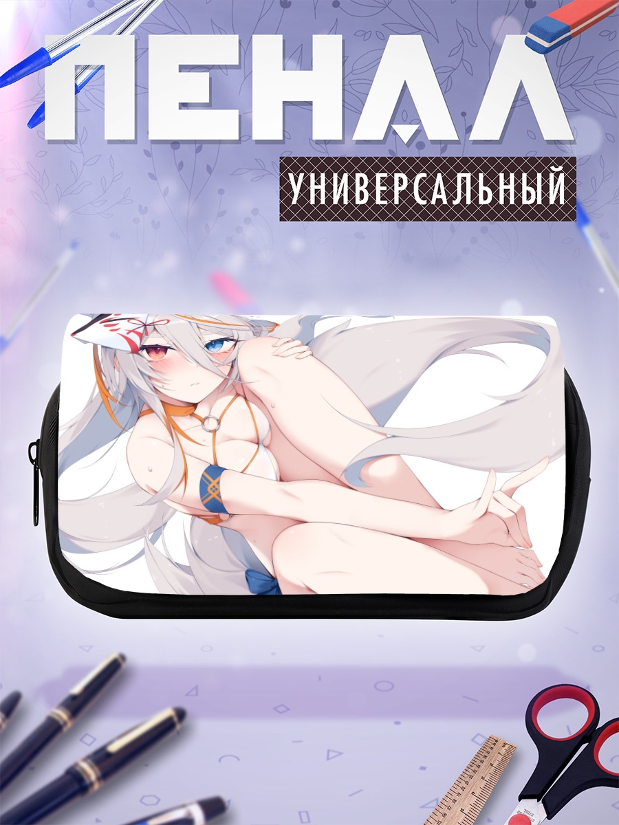 Пенал-косметичка Кицунэ в бикини