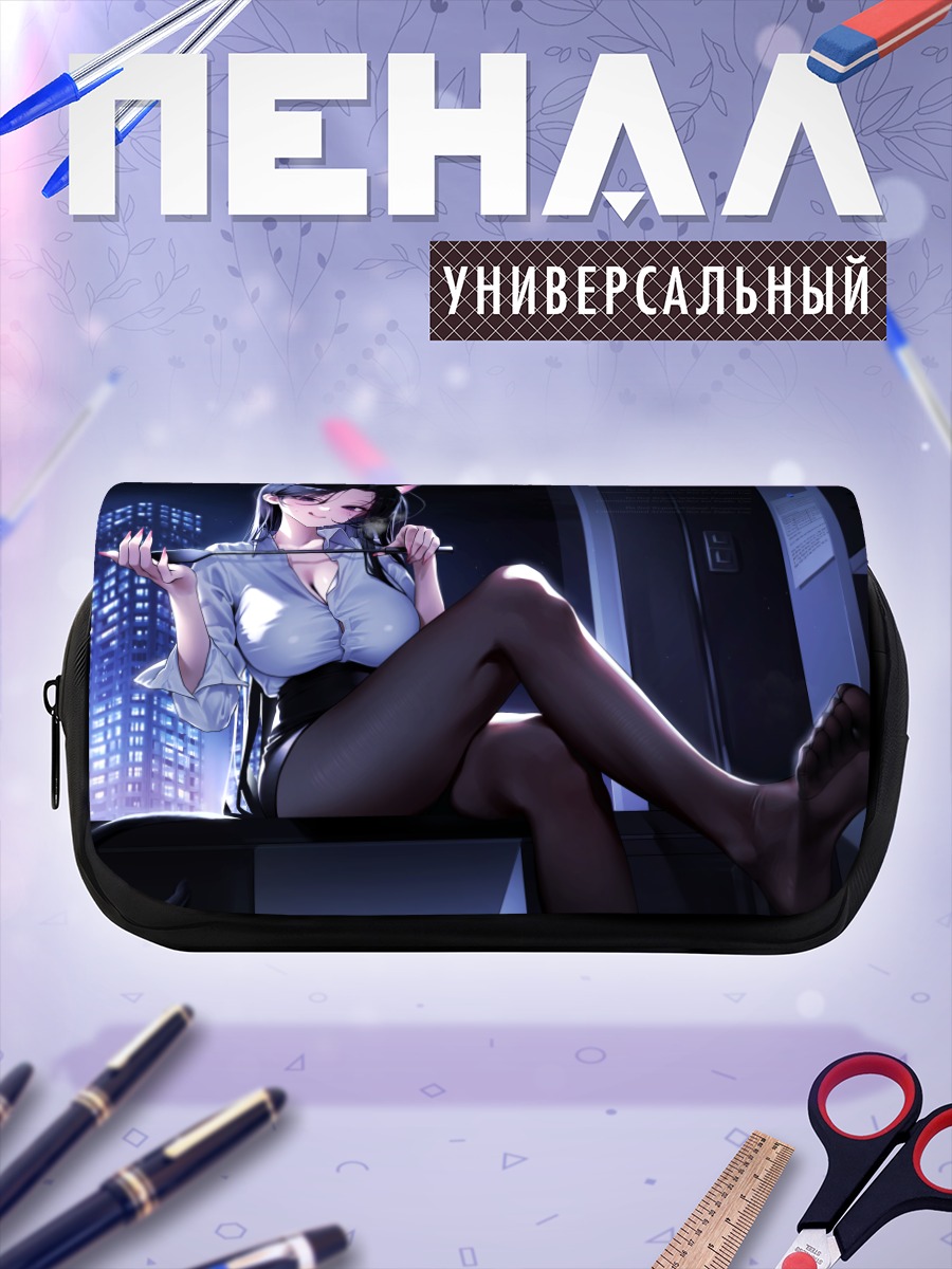 Пенал-косметичка Кошкодевочка в городе