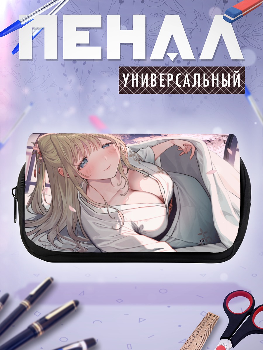 Пенал-косметичка Девушка в сакуре