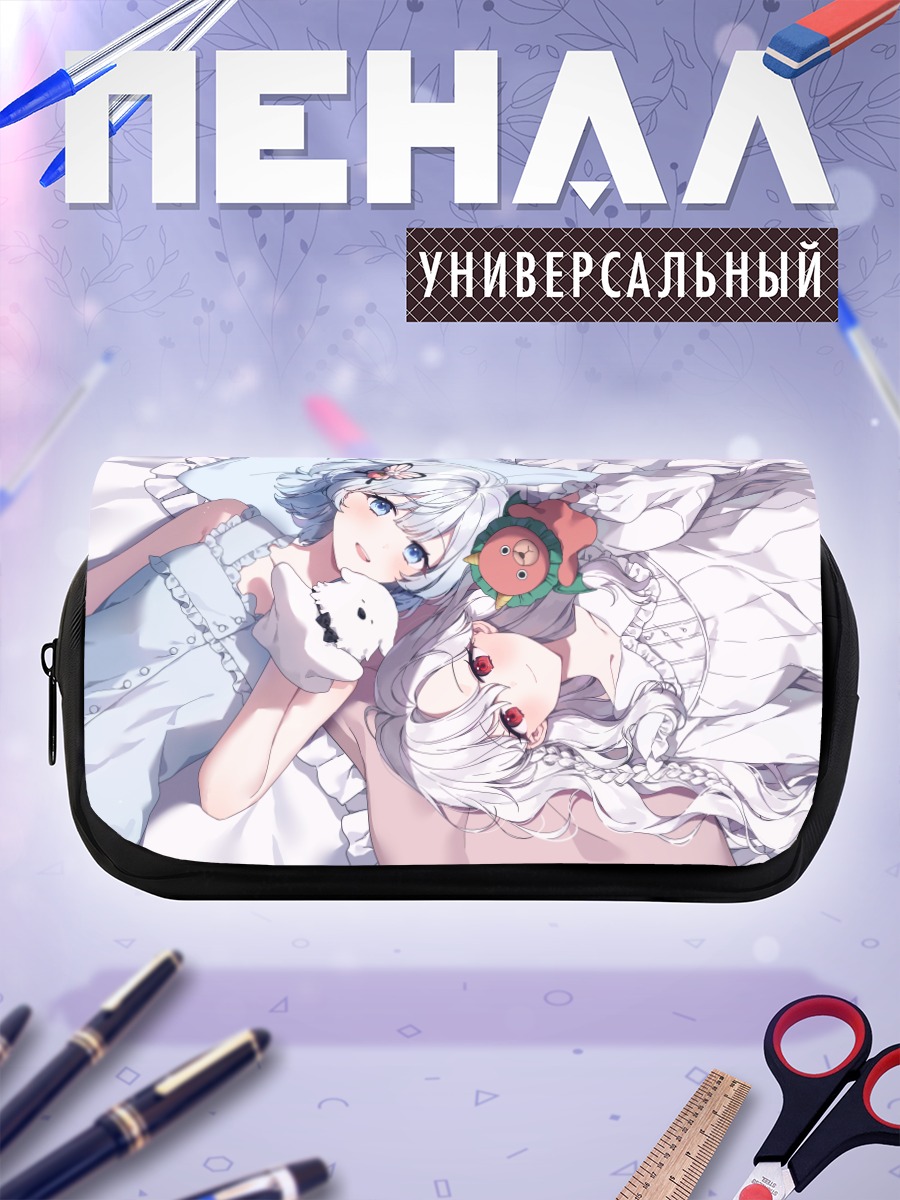 Пенал-косметичка Куклы в пижамах