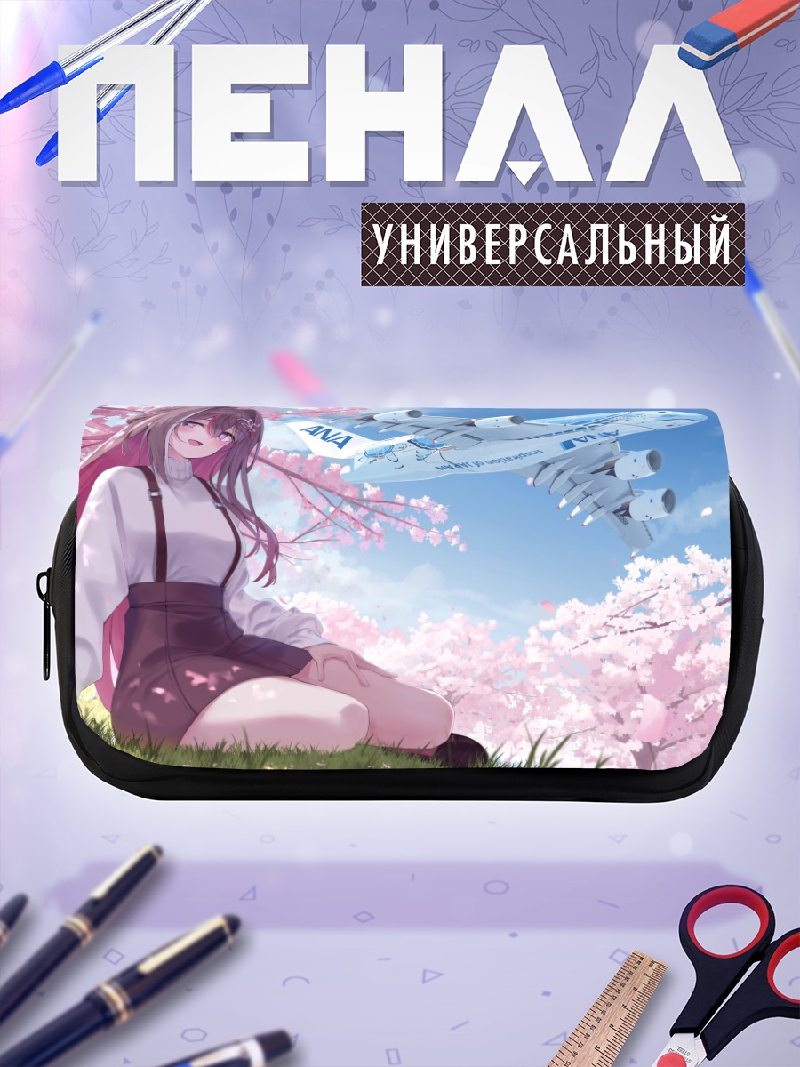 Пенал-косметичка Азки под сакурой