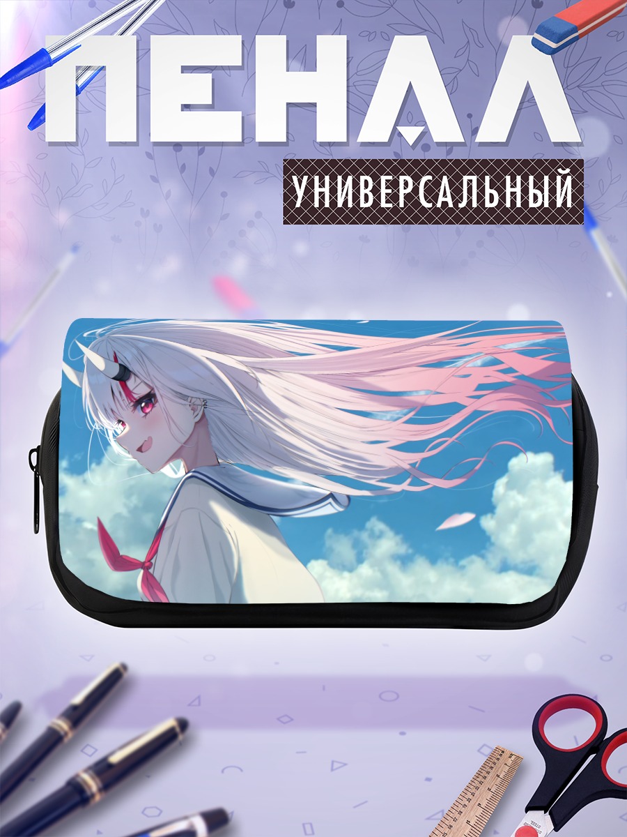 Пенал-косметичка Накири Аямэ в облаках