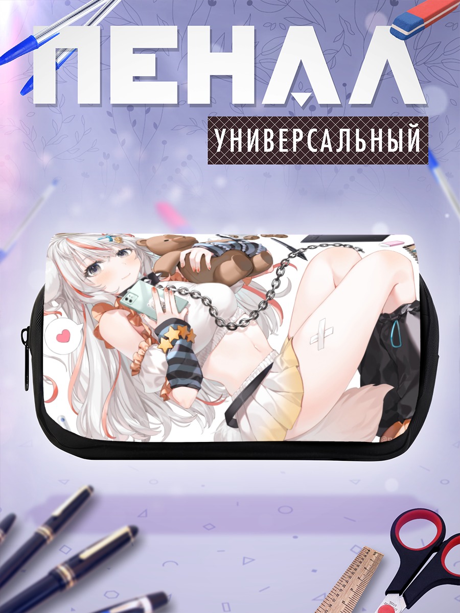 Пенал-косметичка Девушка-собака с цепью