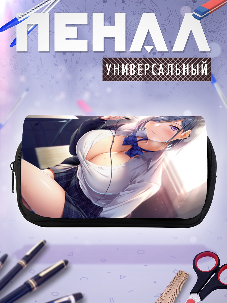 Пенал-косметичка Девушка в наушниках