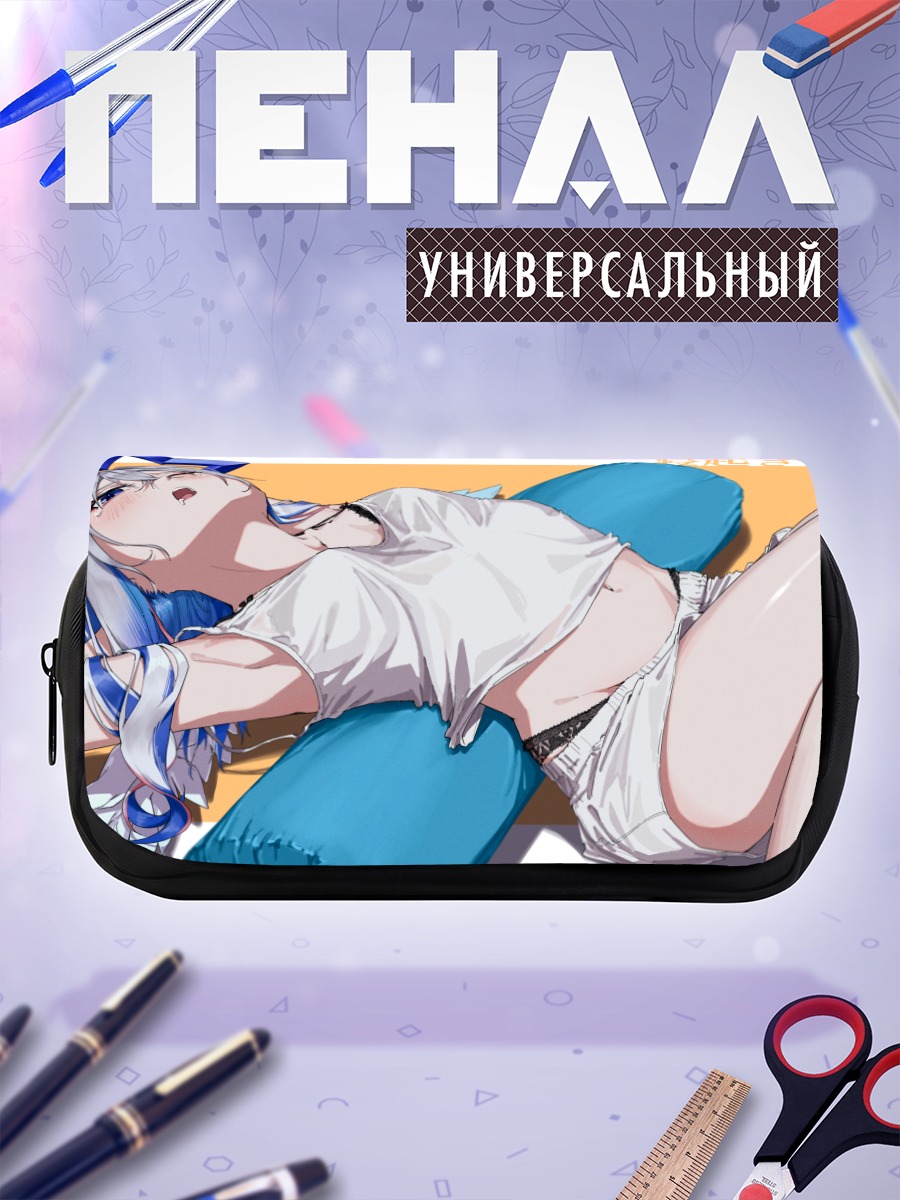 Пенал-косметичка Аманэ Каната в белом